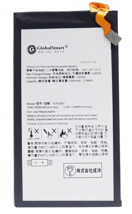 BB-Keytwo Blackberry Key-Two Battery