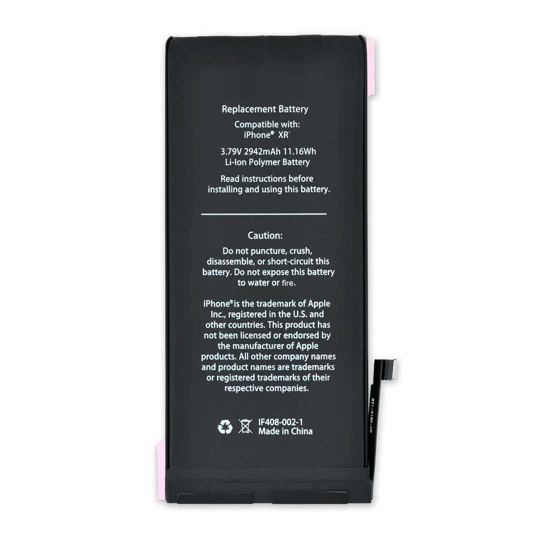 IPSE2 iPhone SE (2020 model) Battery